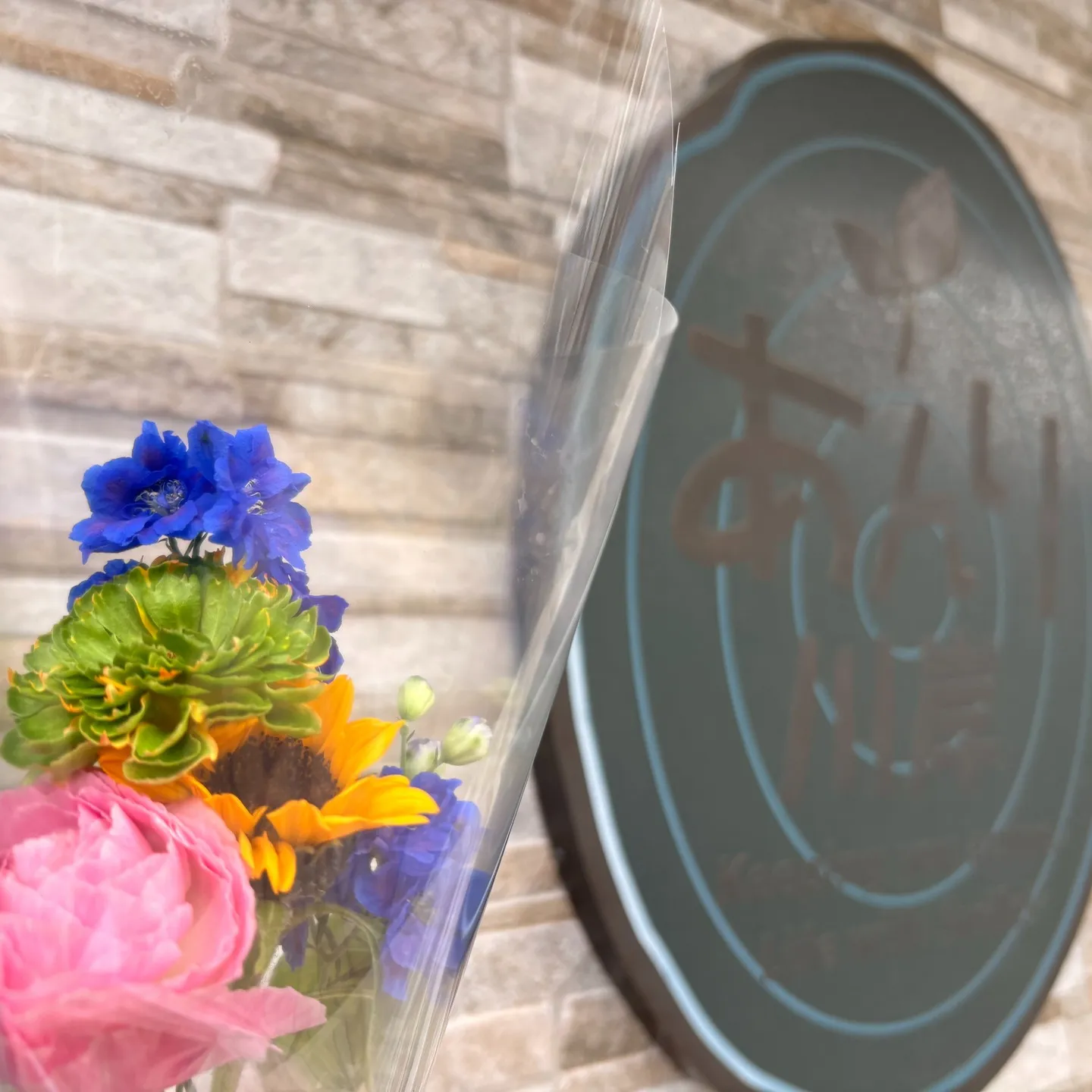 【新たな一歩に寄り添う—安心できる住まいとの出会い—】